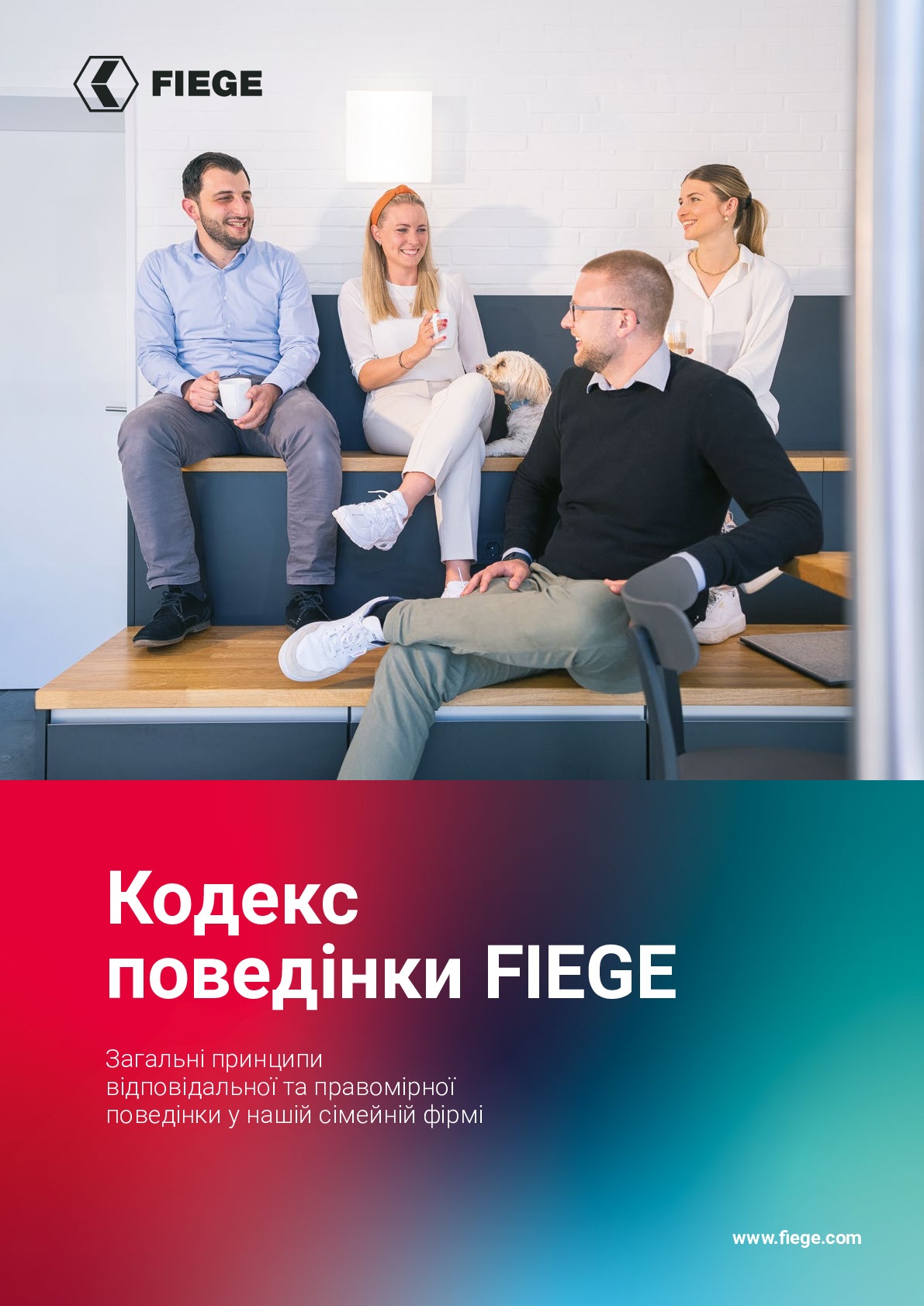 Poland_CoC_FIEGE_UA.pdf